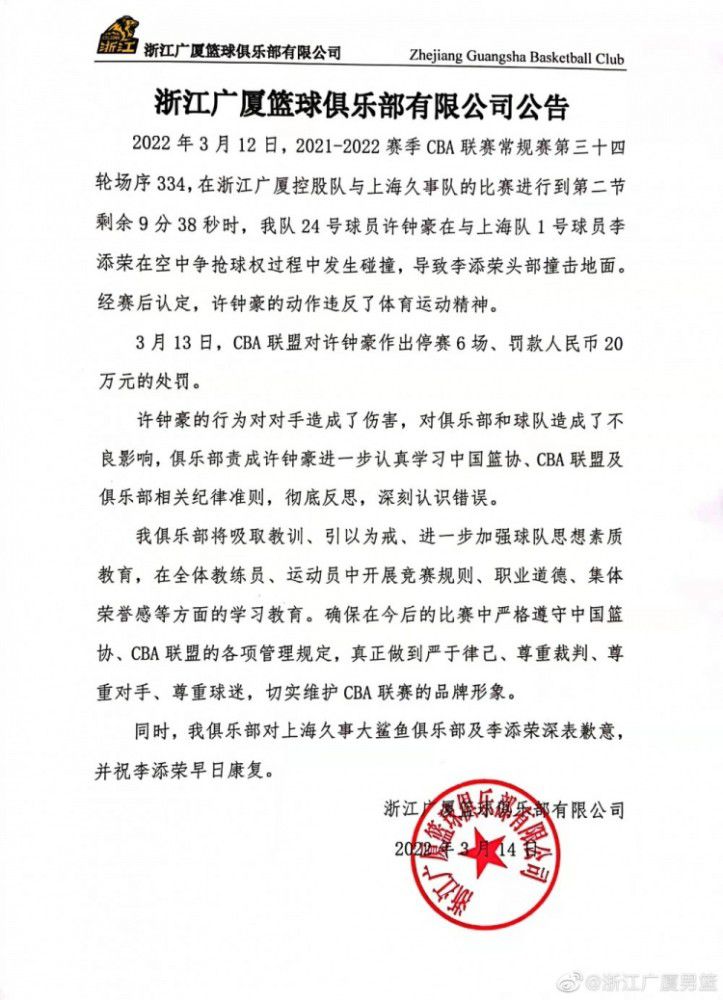 尤文总监琼托利在那不勒斯任职时签下了安古伊萨，他现在已经是那不勒斯的中场核心，而琼托利希望能够将他也带到尤文。